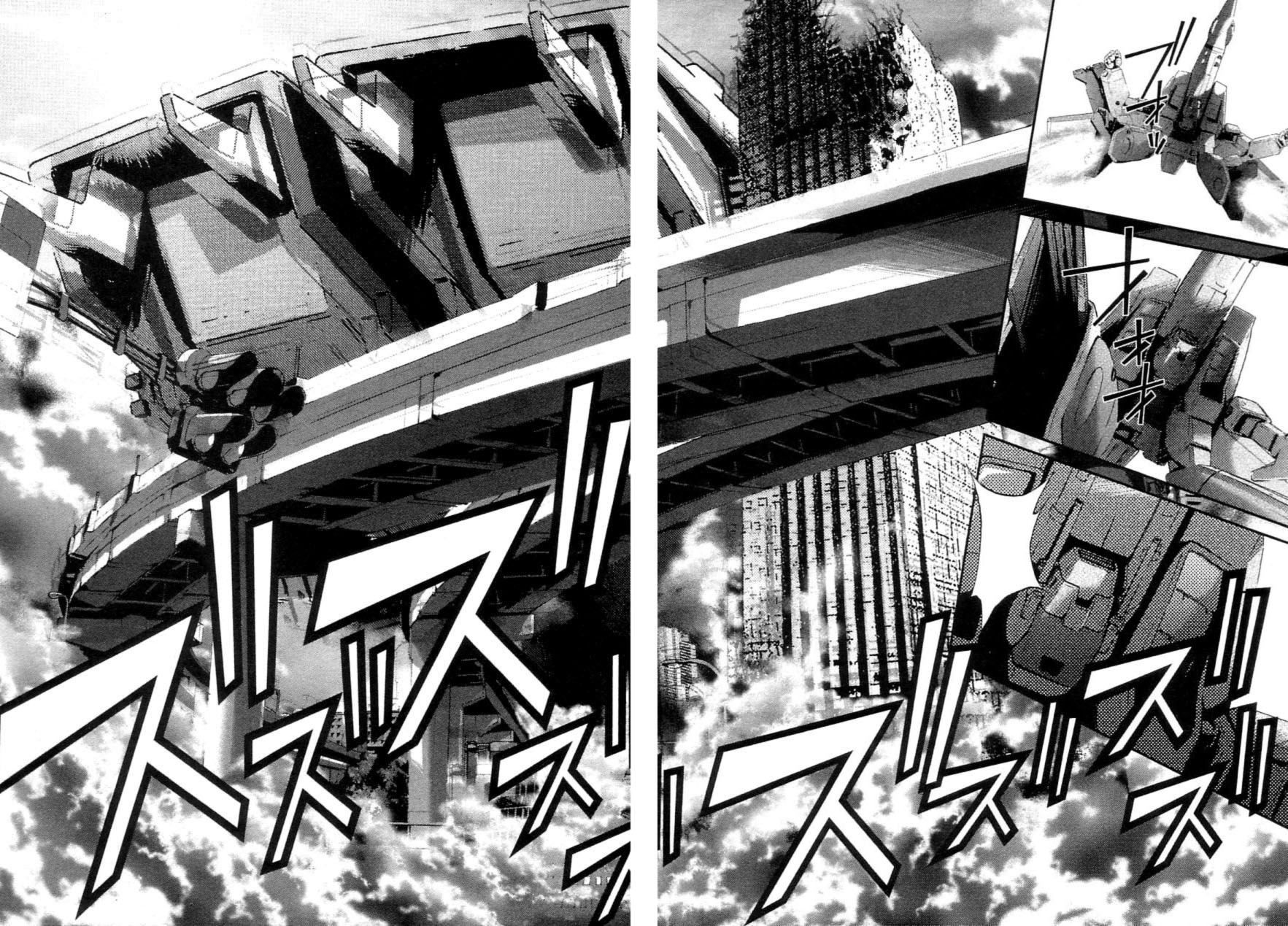 Choujikuu Yousai Macross: The First Chapter 1.2 page 70 - Vol.1 Chapter 2