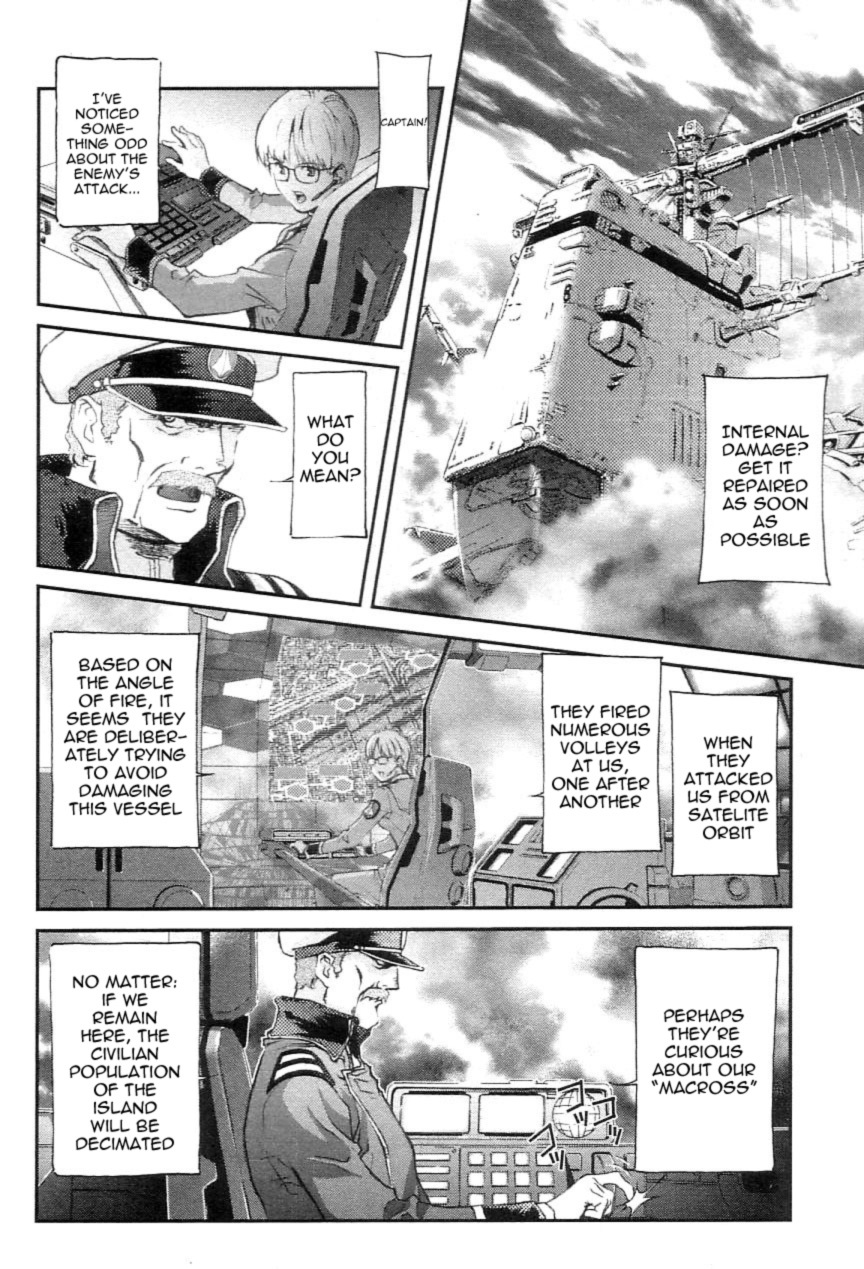 Choujikuu Yousai Macross: The First Chapter 1.2 page 71 - Vol.1 Chapter 2