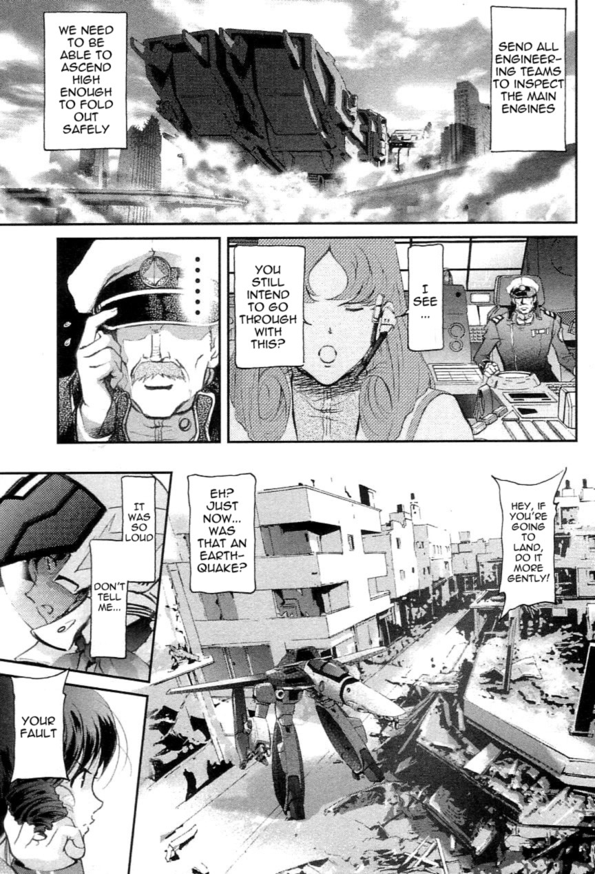 Choujikuu Yousai Macross: The First Chapter 1.2 page 72 - Vol.1 Chapter 2
