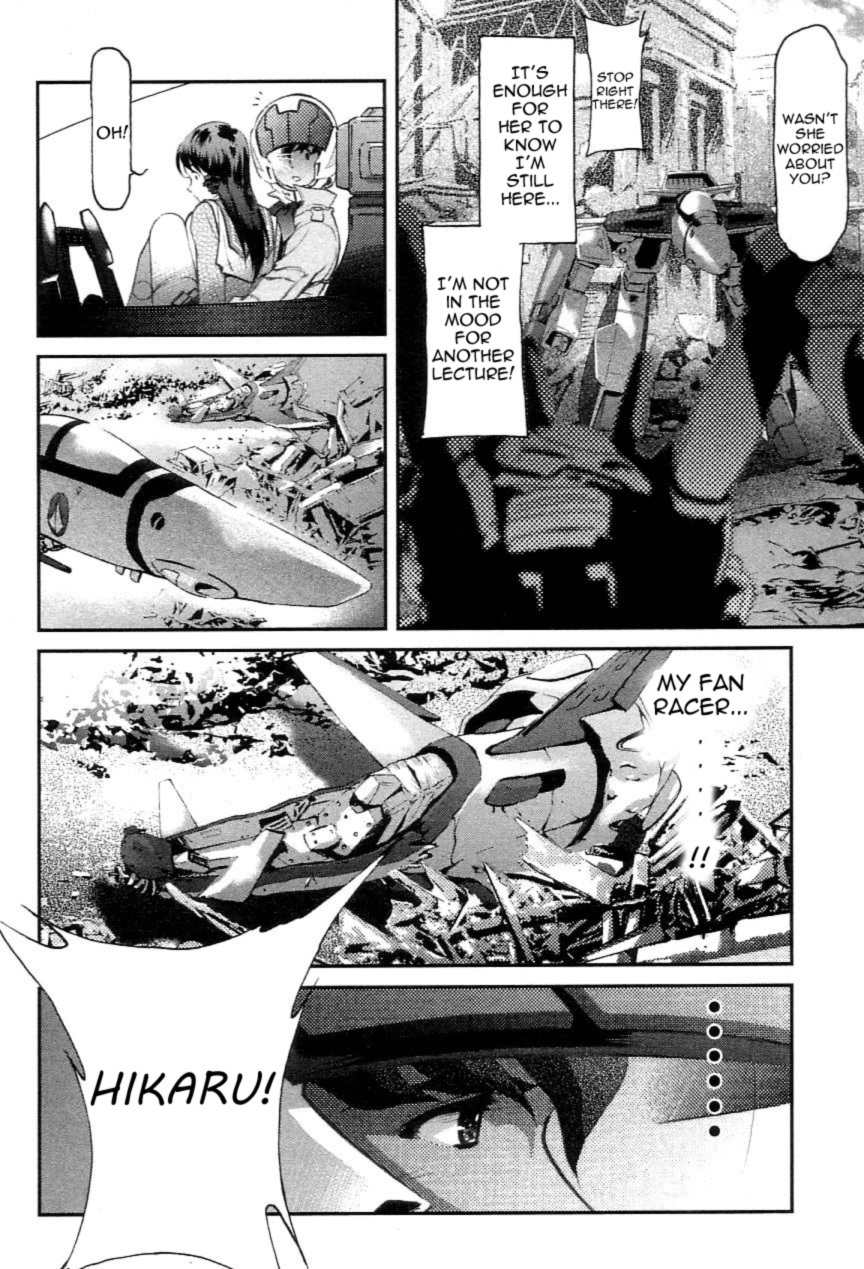 Choujikuu Yousai Macross: The First Chapter 1.2 page 75 - Vol.1 Chapter 2