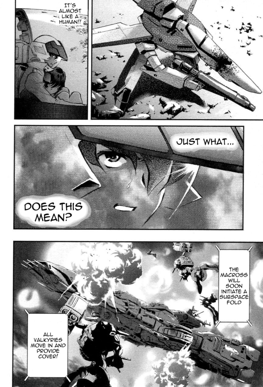 Choujikuu Yousai Macross: The First Chapter 1.2 page 85 - Vol.1 Chapter 2