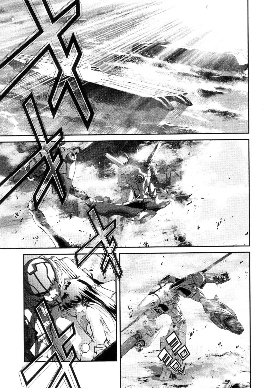 Choujikuu Yousai Macross: The First Chapter 2.3 page 12 - Vol.2 Chapter 3