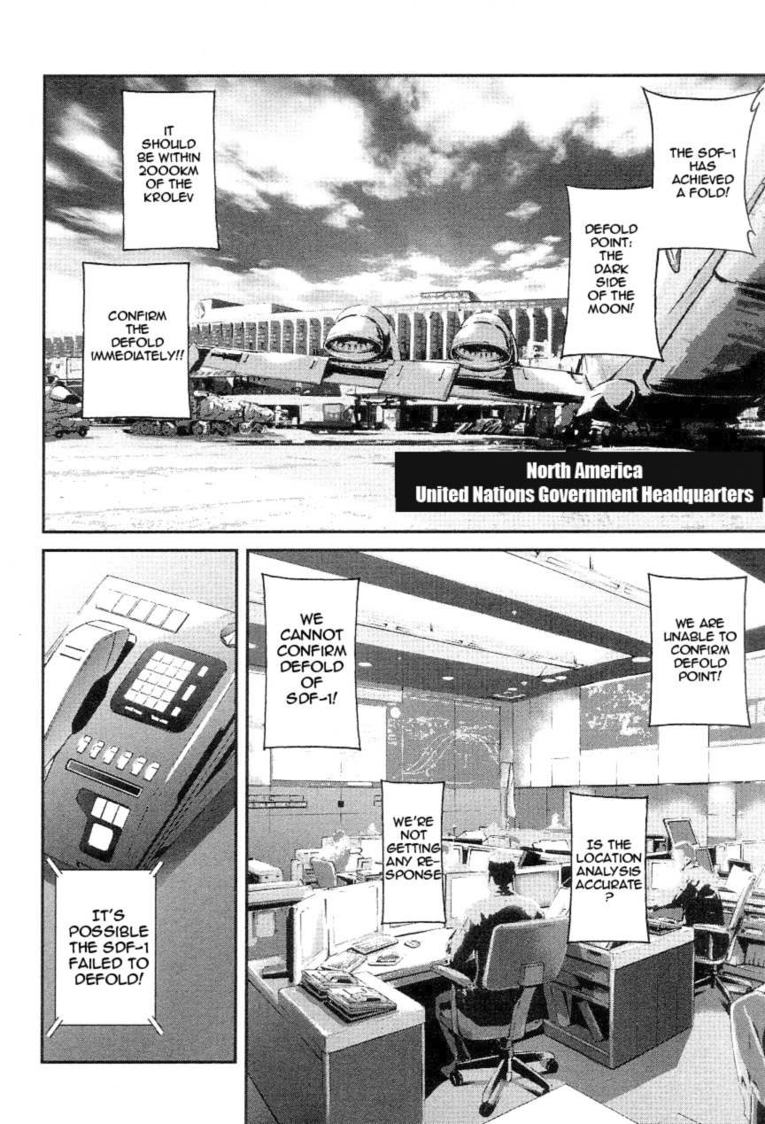 Choujikuu Yousai Macross: The First Chapter 2.3 page 15 - Vol.2 Chapter 3