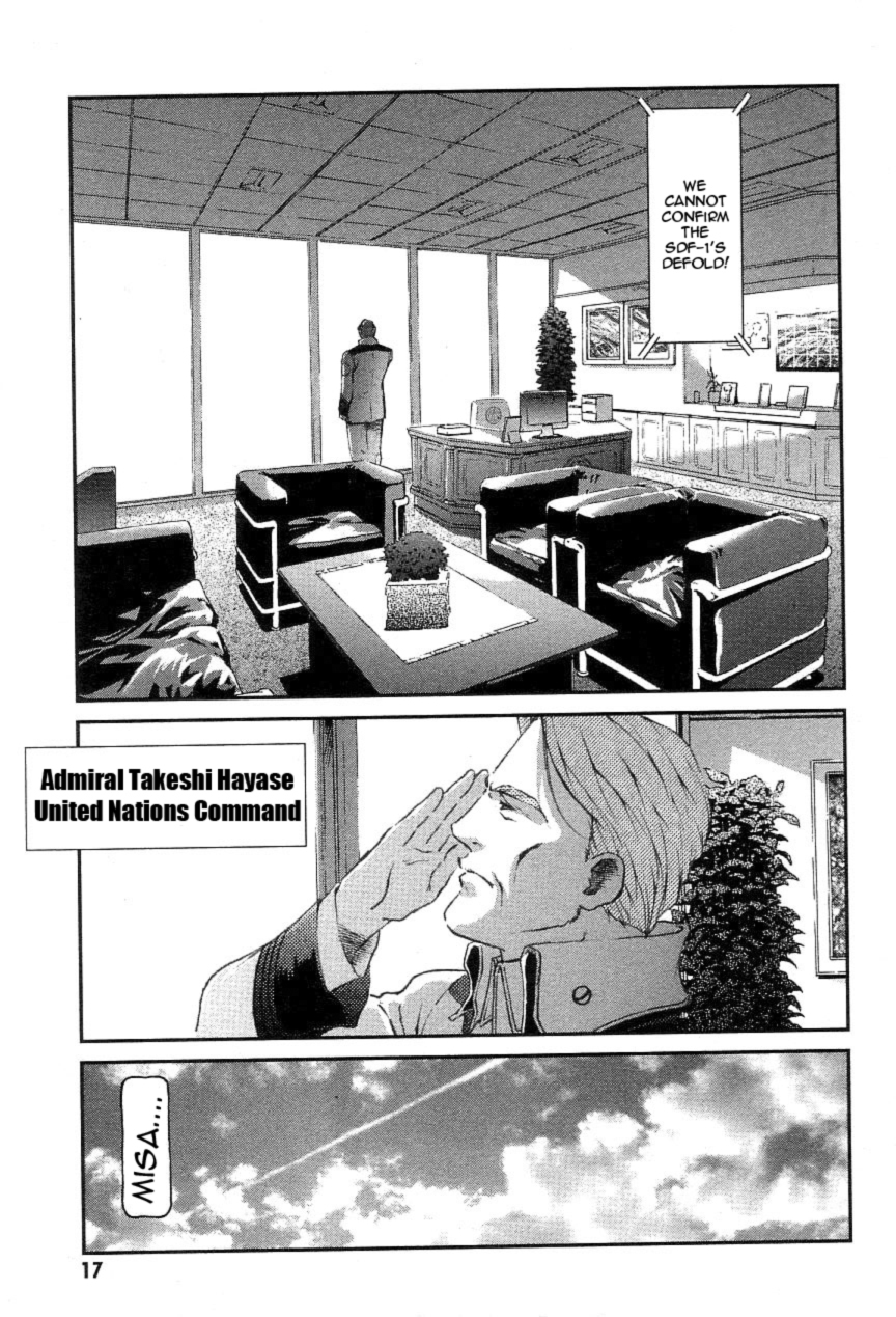 Choujikuu Yousai Macross: The First Chapter 2.3 page 16 - Vol.2 Chapter 3