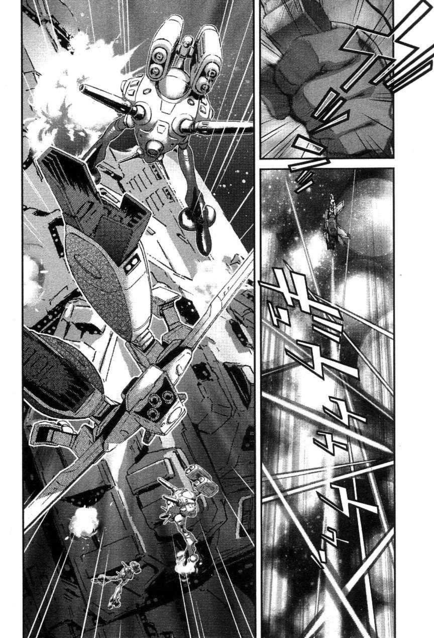 Choujikuu Yousai Macross: The First Chapter 2.3 page 27 - Vol.2 Chapter 3
