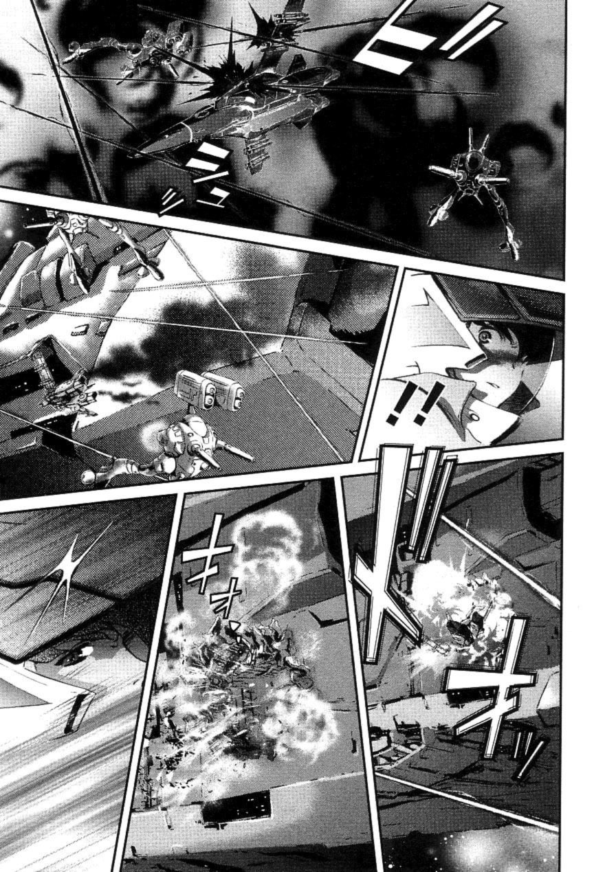Choujikuu Yousai Macross: The First Chapter 2.3 page 30 - Vol.2 Chapter 3