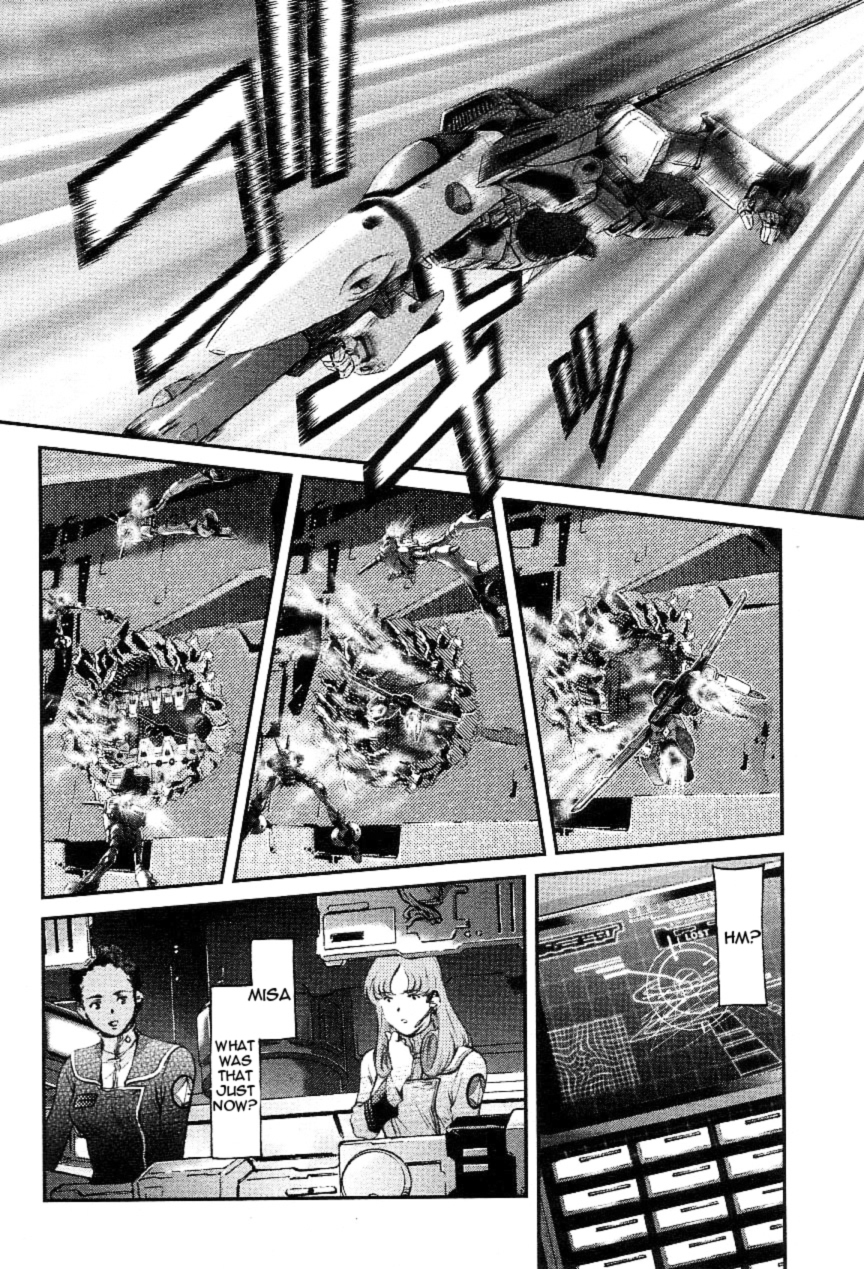 Choujikuu Yousai Macross: The First Chapter 2.3 page 31 - Vol.2 Chapter 3