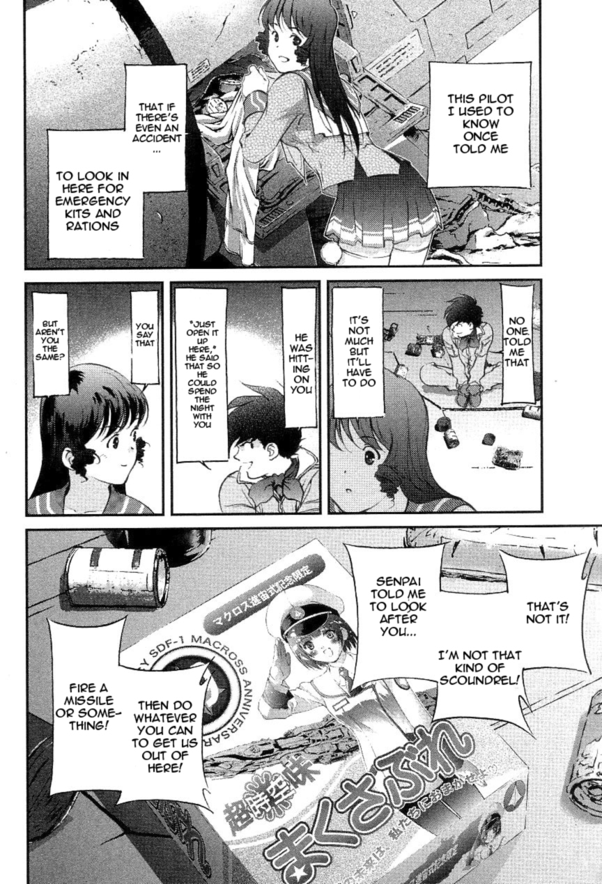 Choujikuu Yousai Macross: The First Chapter 2.3 page 37 - Vol.2 Chapter 3