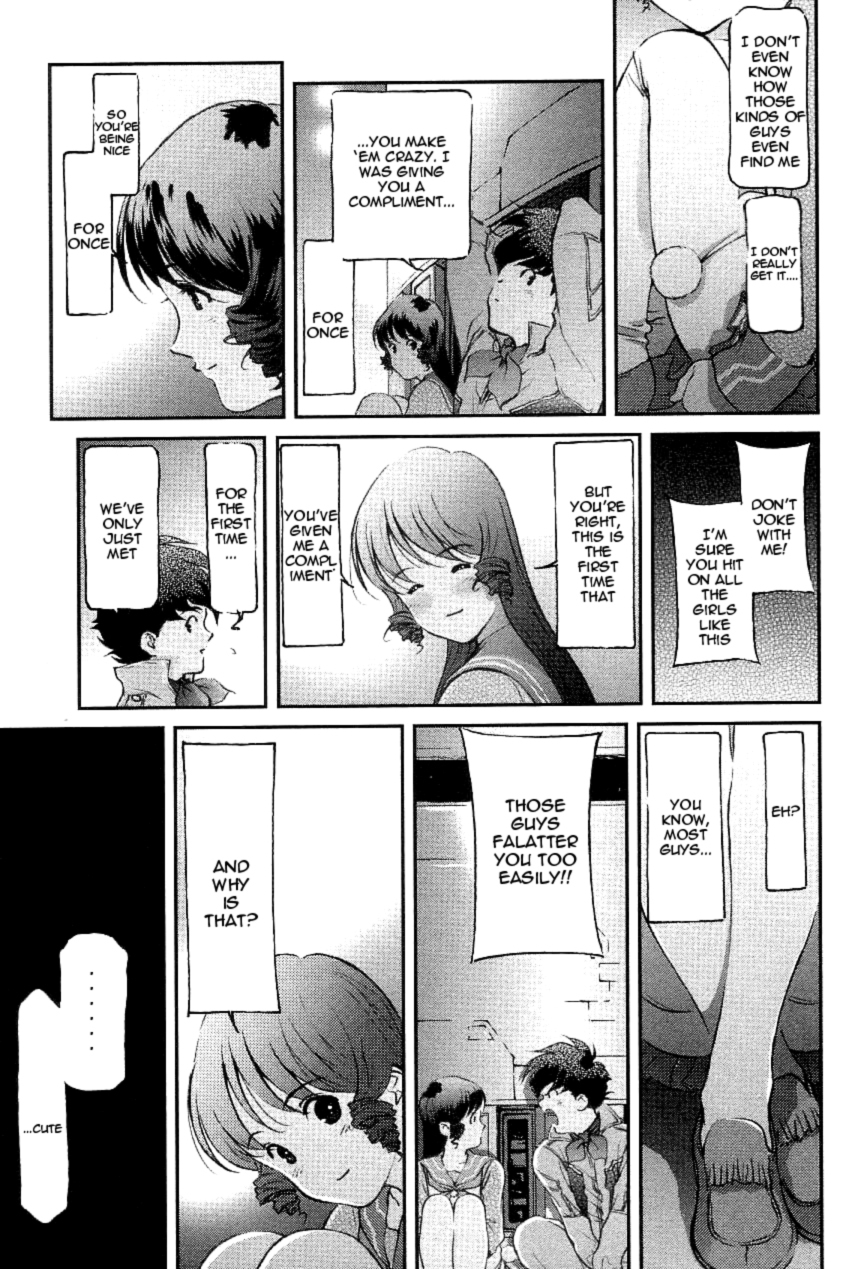 Choujikuu Yousai Macross: The First Chapter 2.3 page 44 - Vol.2 Chapter 3