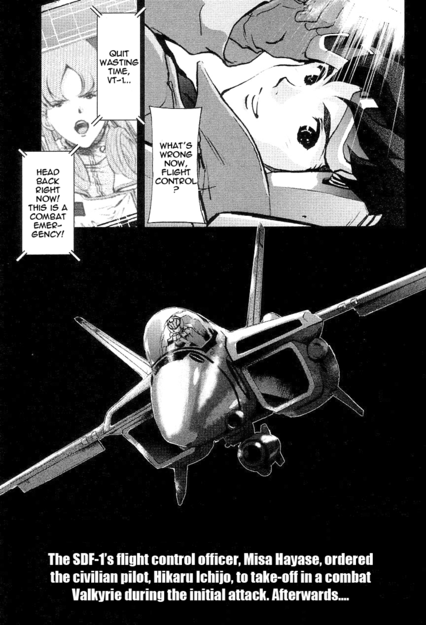 Choujikuu Yousai Macross: The First Chapter 2.3 page 6 - Vol.2 Chapter 3