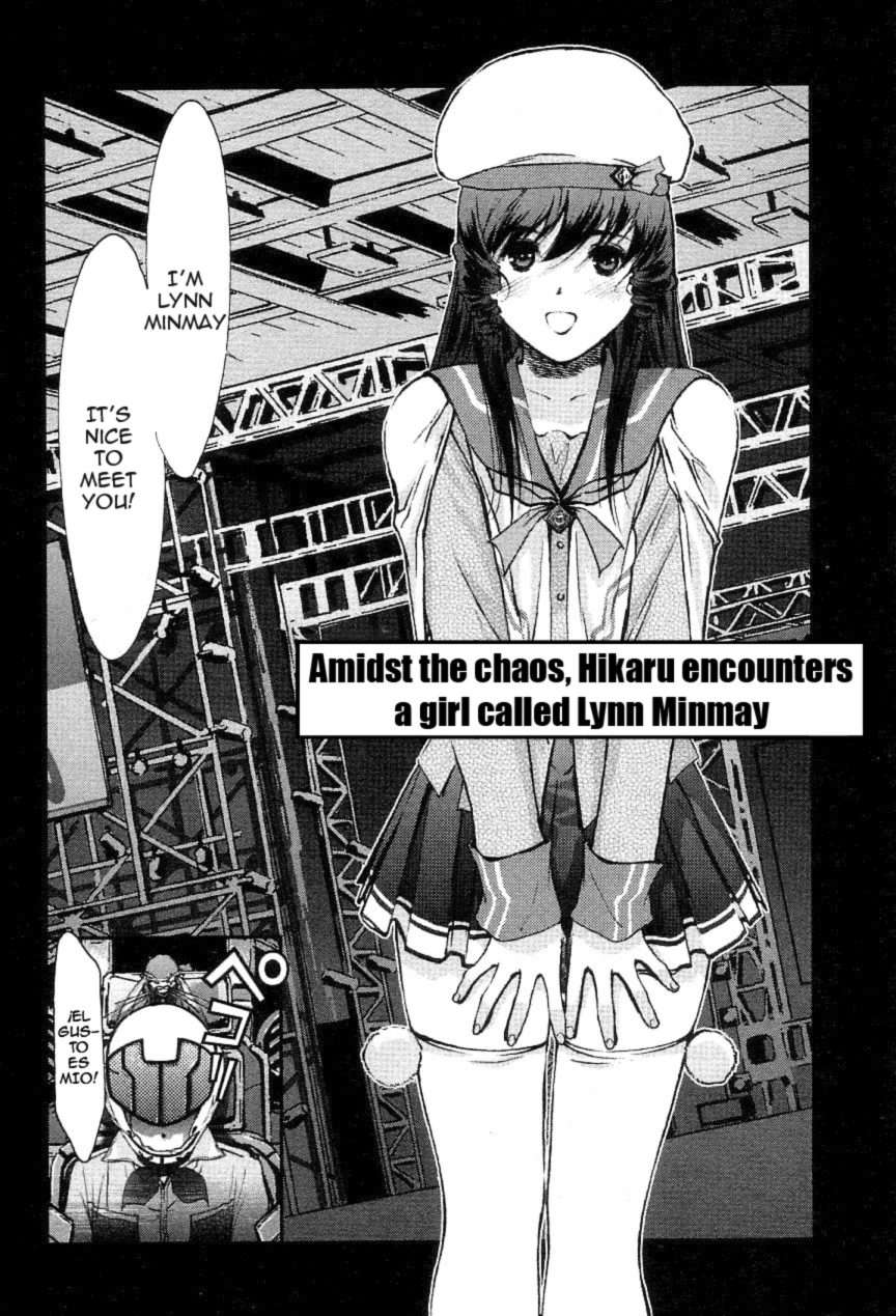 Choujikuu Yousai Macross: The First Chapter 2.3 page 7 - Vol.2 Chapter 3