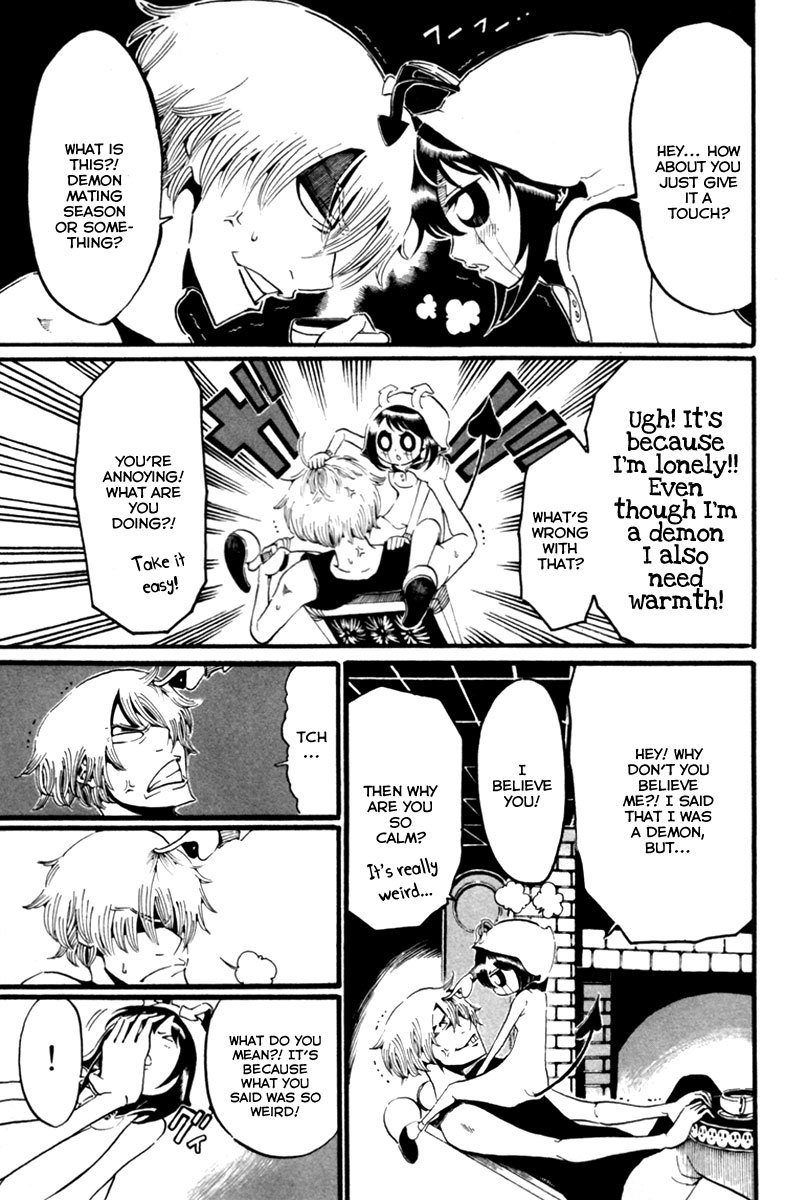 Choujin Gakuen Chapter 1 page 11 - Chapter 1: Adam and Oska