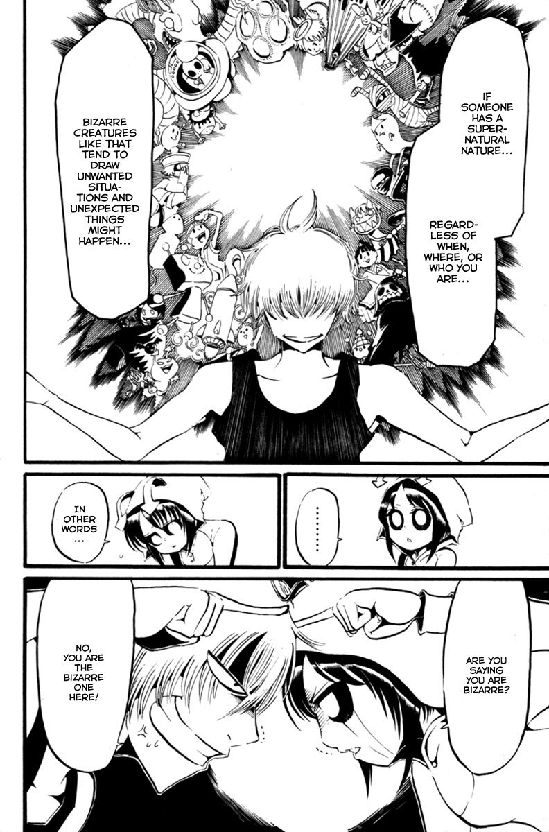 Choujin Gakuen Chapter 1 page 12 - Chapter 1: Adam and Oska