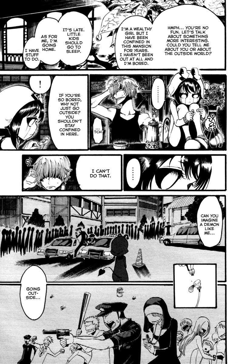 Choujin Gakuen Chapter 1 page 13 - Chapter 1: Adam and Oska