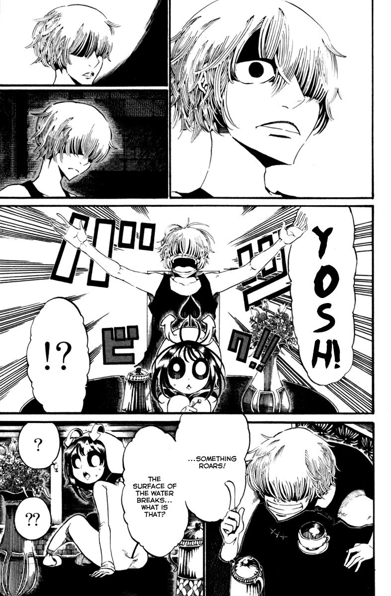 Choujin Gakuen Chapter 1 page 15 - Chapter 1: Adam and Oska