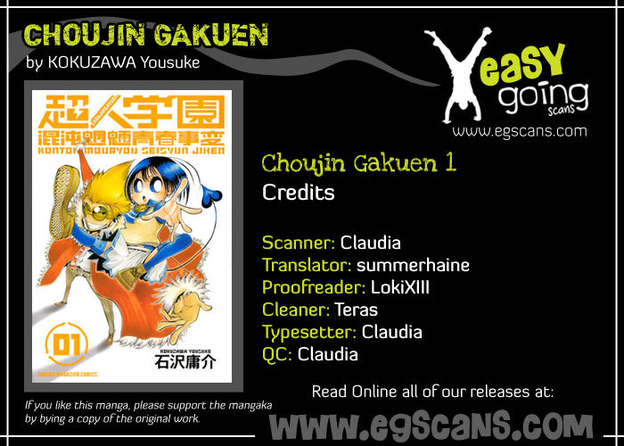 Choujin Gakuen Chapter 1 page 2 - Chapter 1: Adam and Oska