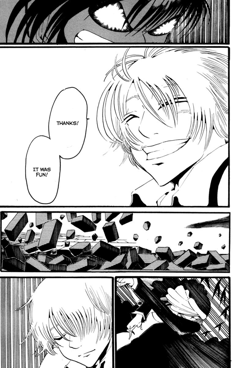 Choujin Gakuen Chapter 1 page 25 - Chapter 1: Adam and Oska