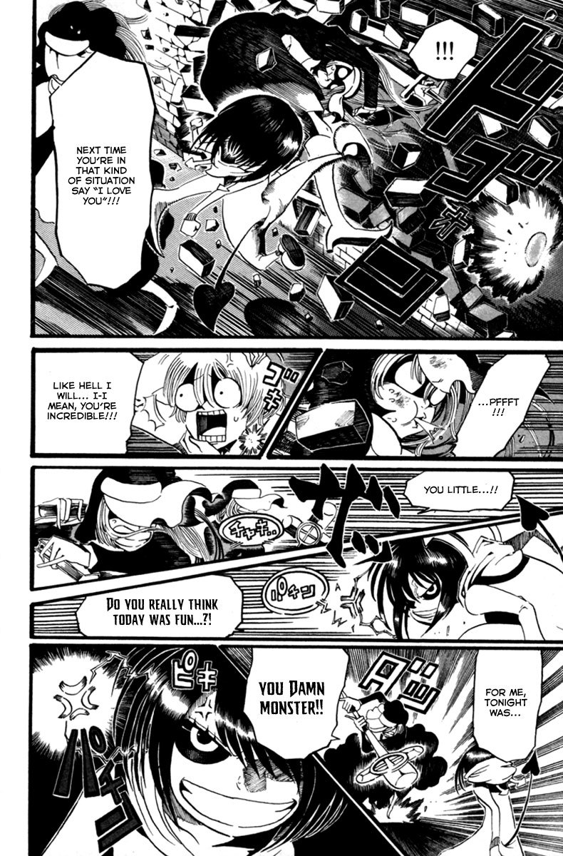 Choujin Gakuen Chapter 1 page 30 - Chapter 1: Adam and Oska