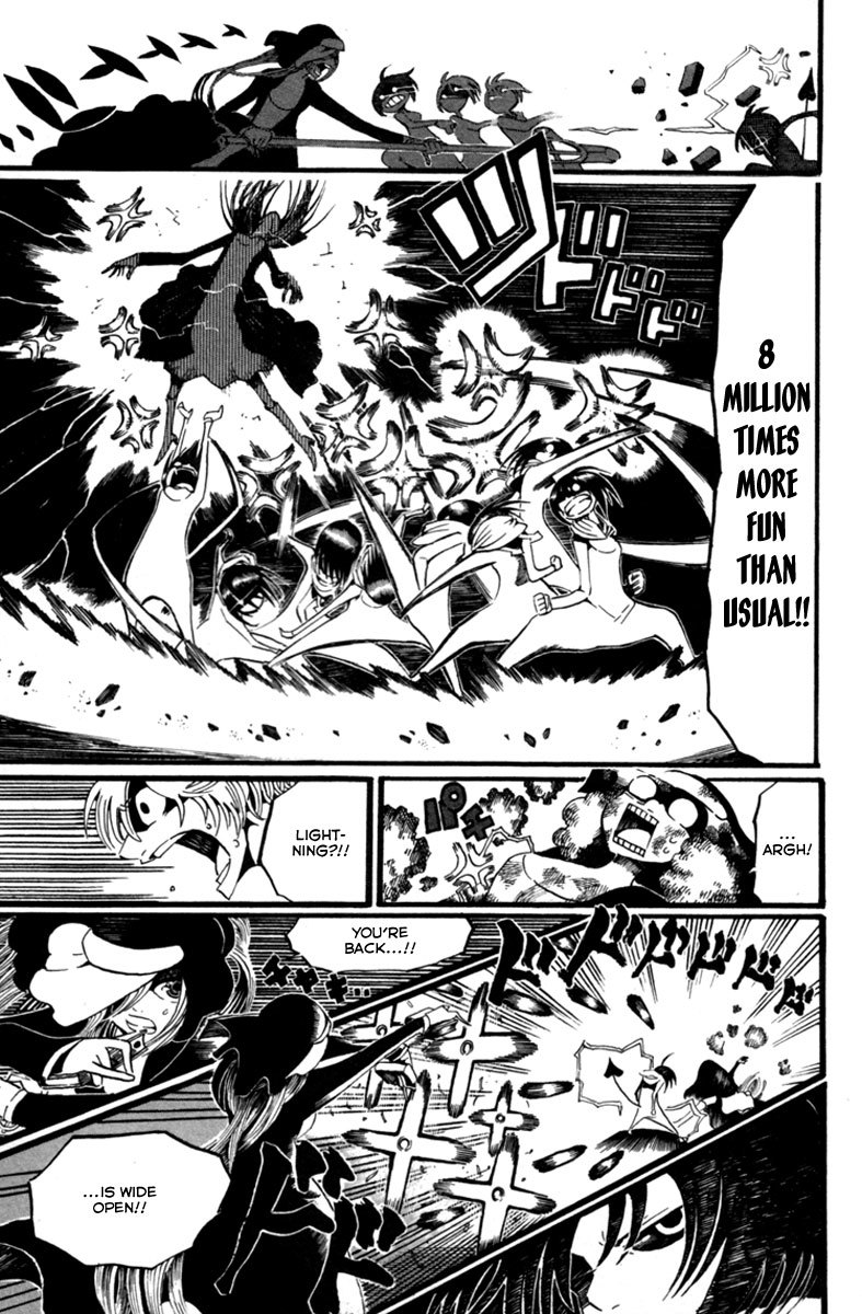 Choujin Gakuen Chapter 1 page 31 - Chapter 1: Adam and Oska