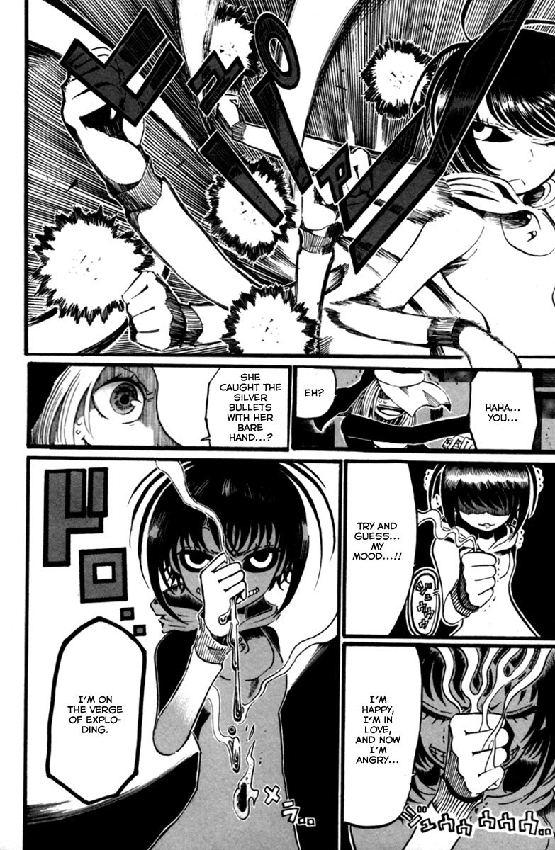 Choujin Gakuen Chapter 1 page 32 - Chapter 1: Adam and Oska