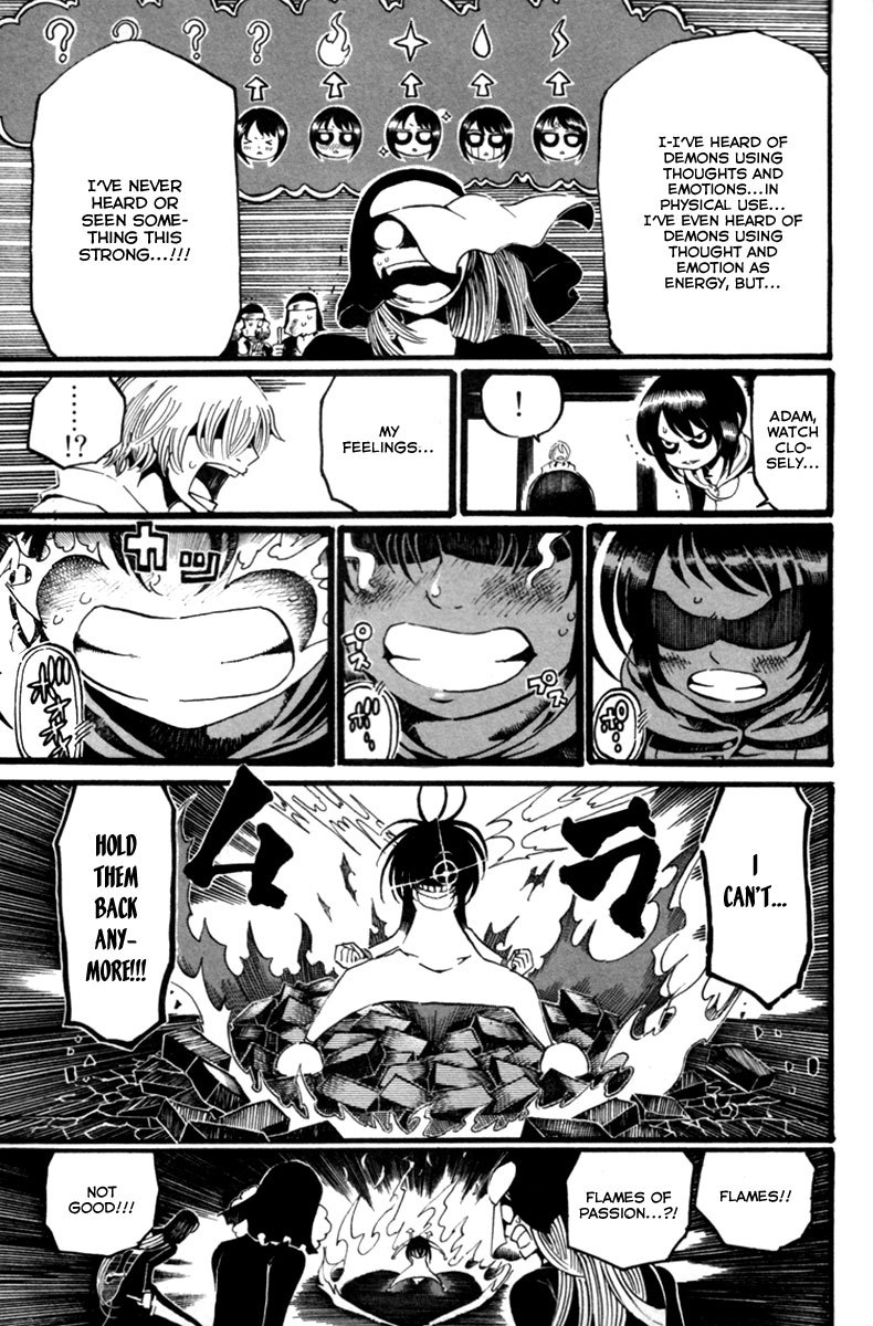 Choujin Gakuen Chapter 1 page 33 - Chapter 1: Adam and Oska