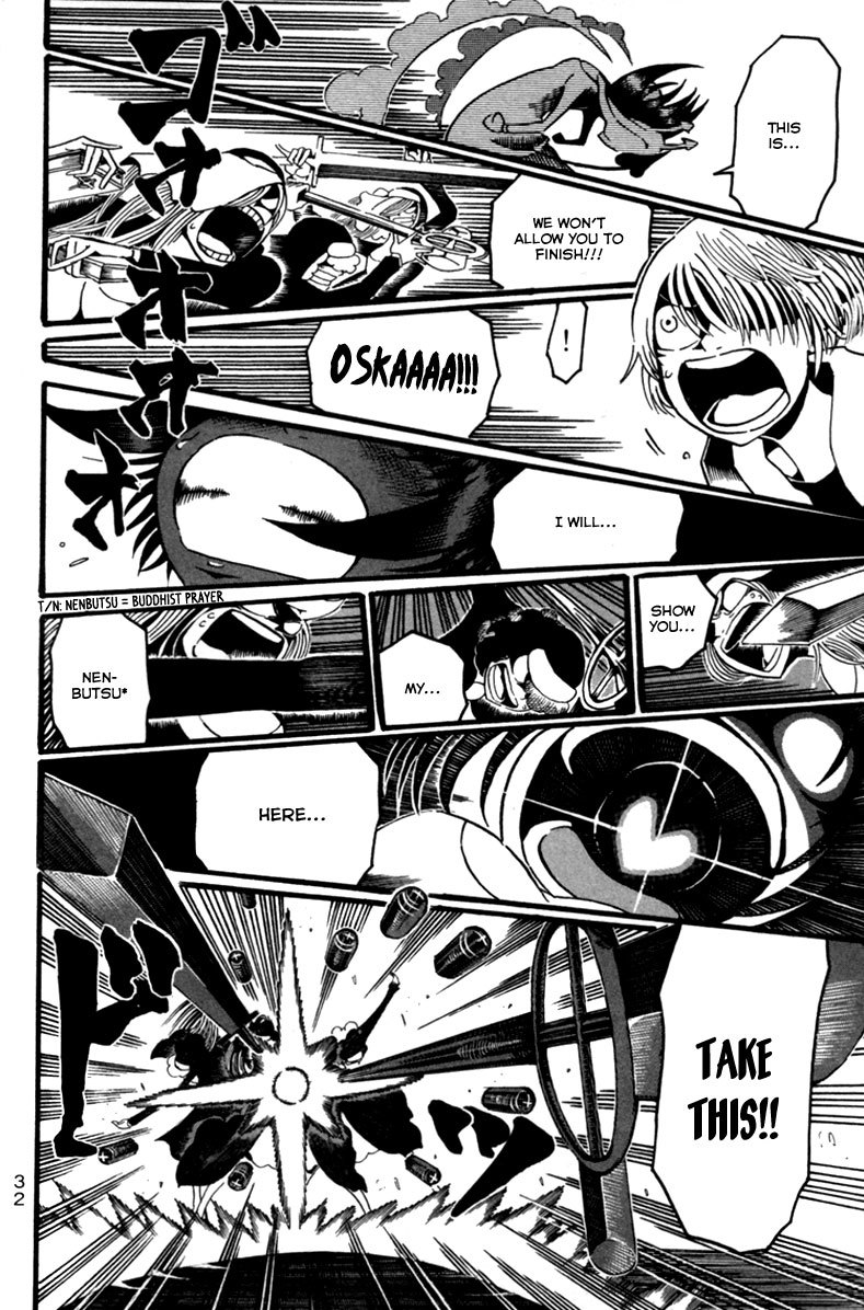 Choujin Gakuen Chapter 1 page 34 - Chapter 1: Adam and Oska