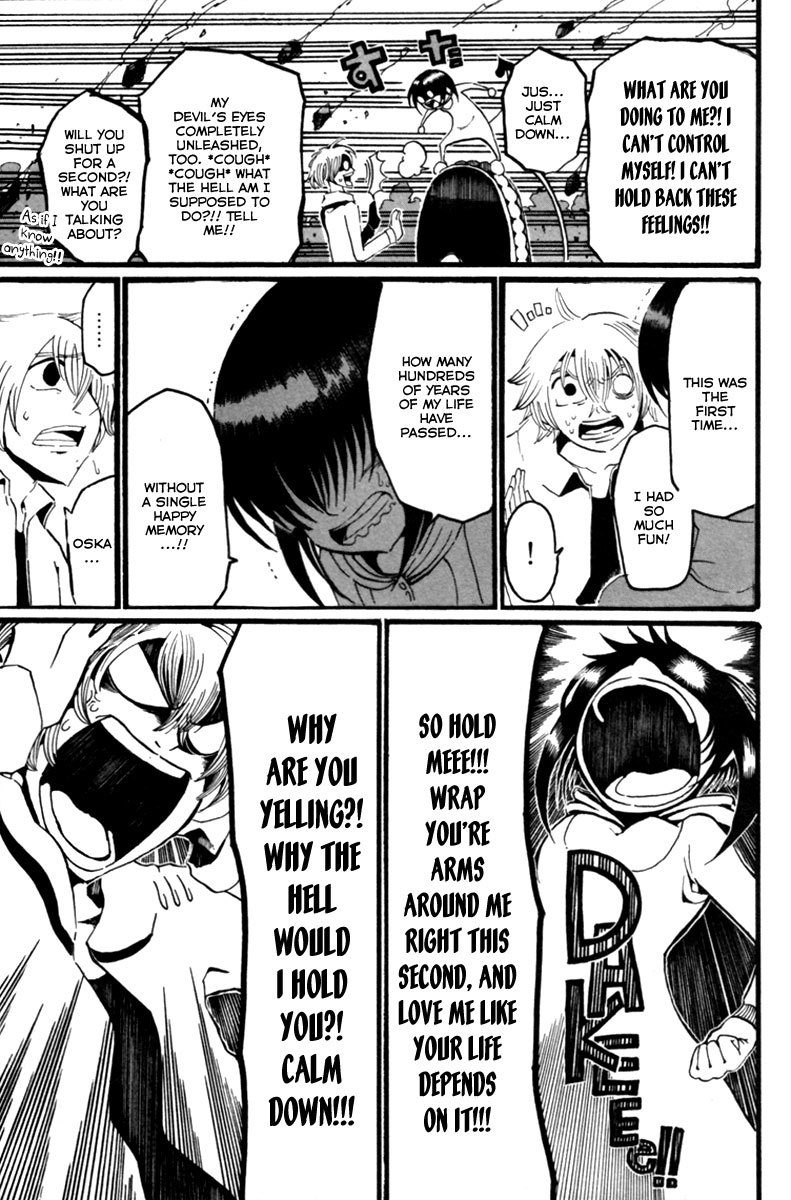 Choujin Gakuen Chapter 1 page 37 - Chapter 1: Adam and Oska