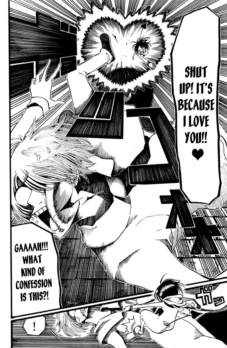 Choujin Gakuen Chapter 1 page 38 - Chapter 1: Adam and Oska