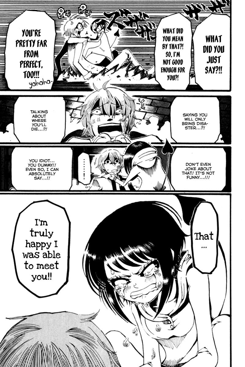 Choujin Gakuen Chapter 1 page 39 - Chapter 1: Adam and Oska