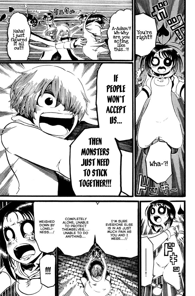 Choujin Gakuen Chapter 1 page 41 - Chapter 1: Adam and Oska