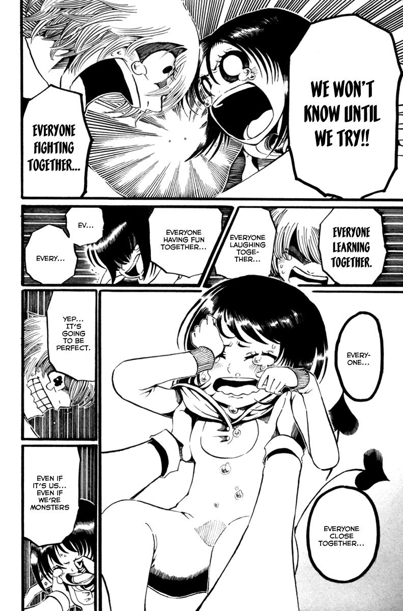 Choujin Gakuen Chapter 1 page 42 - Chapter 1: Adam and Oska