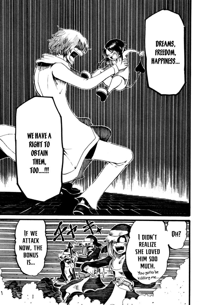 Choujin Gakuen Chapter 1 page 43 - Chapter 1: Adam and Oska