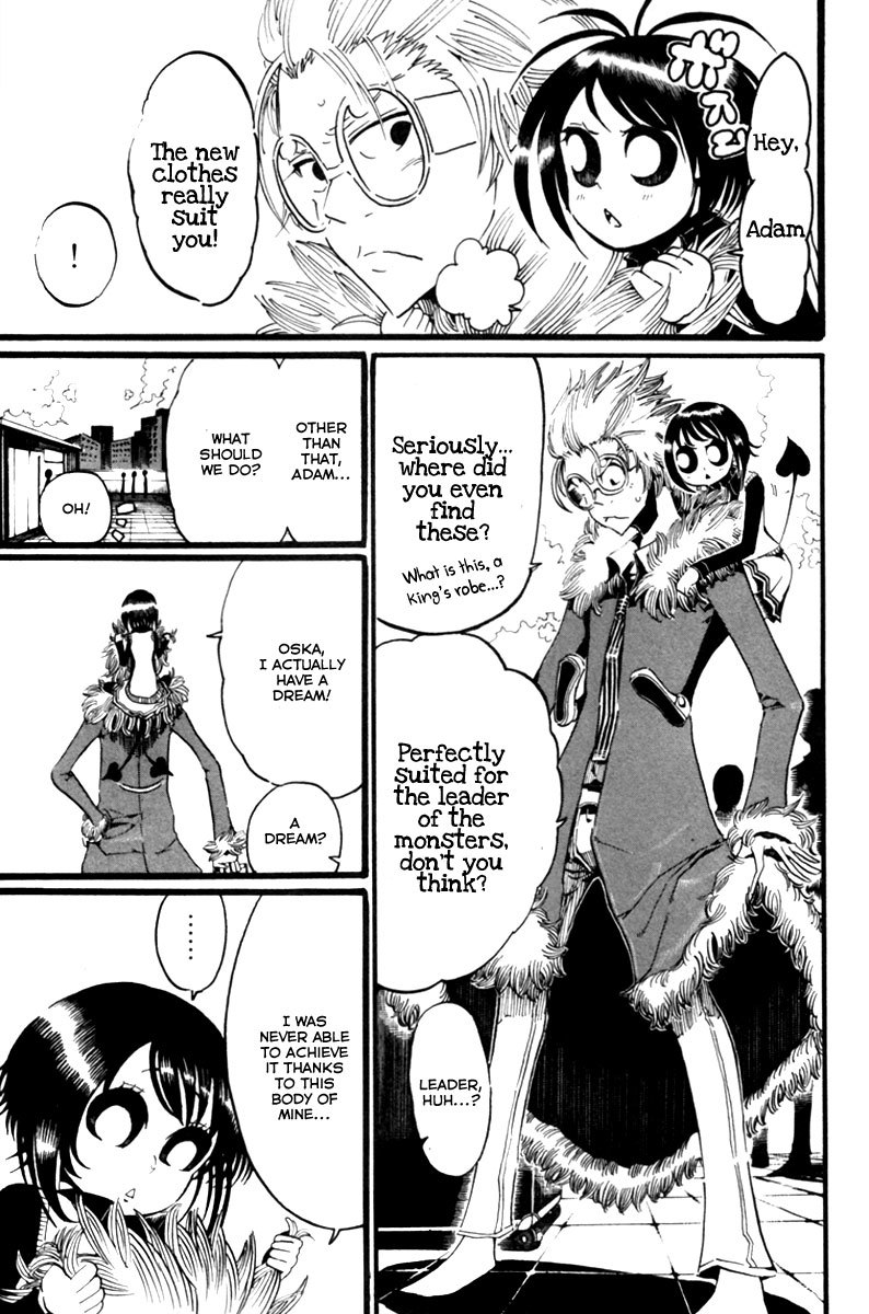 Choujin Gakuen Chapter 1 page 47 - Chapter 1: Adam and Oska
