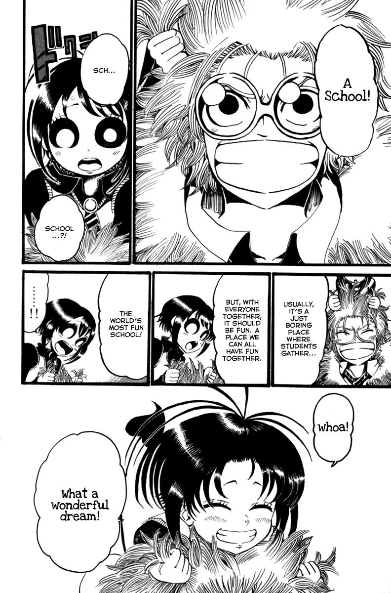 Choujin Gakuen Chapter 1 page 48 - Chapter 1: Adam and Oska