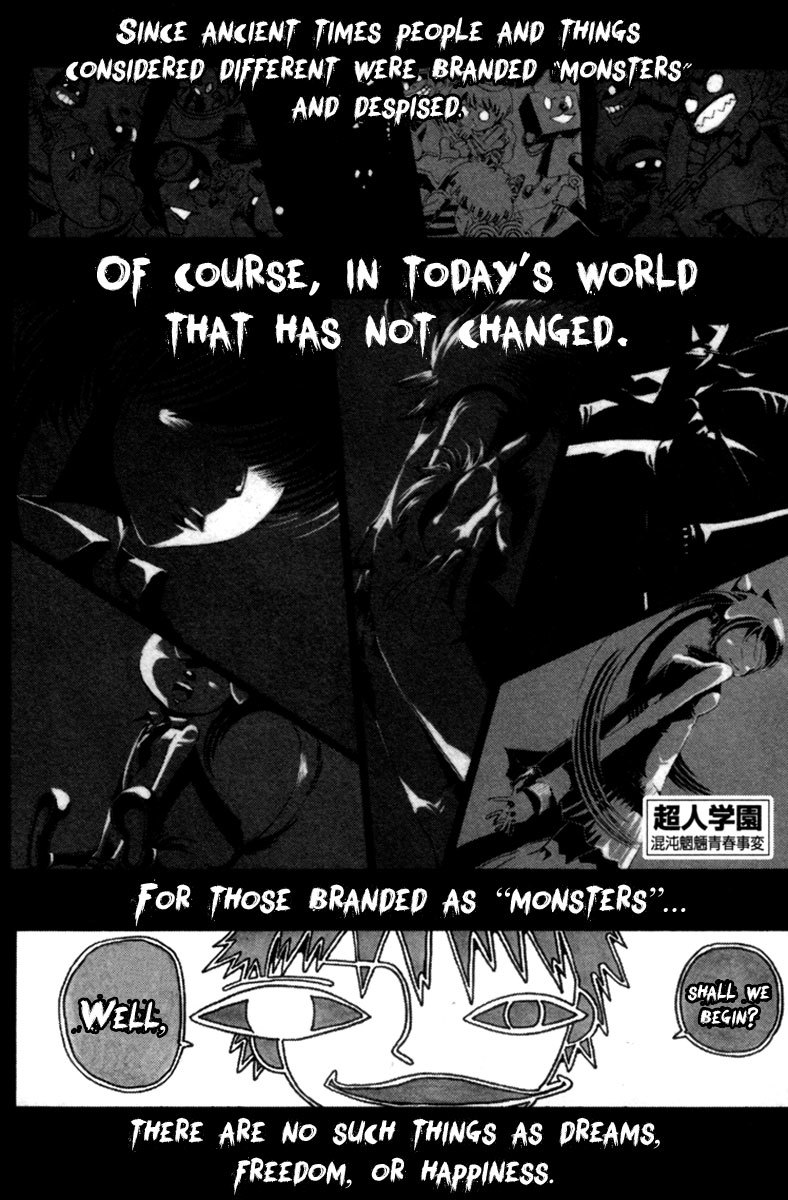 Choujin Gakuen Chapter 1 page 5 - Chapter 1: Adam and Oska