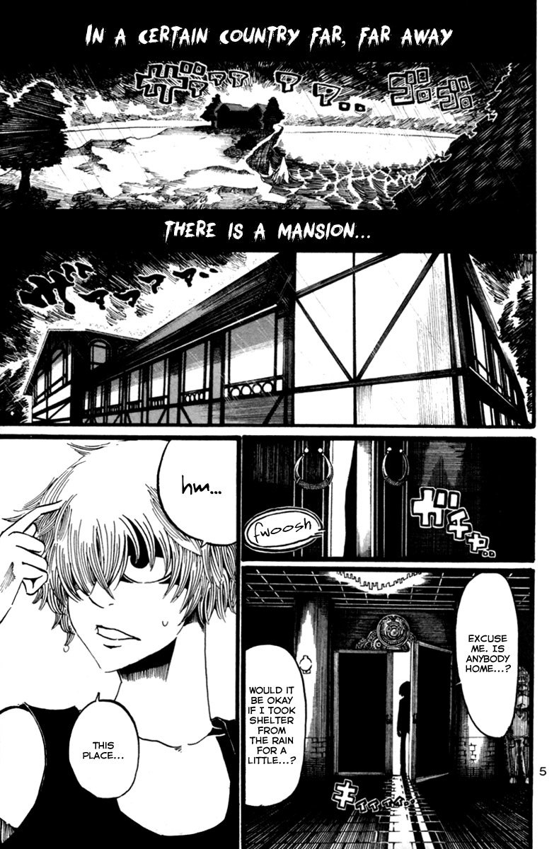 Choujin Gakuen Chapter 1 page 7 - Chapter 1: Adam and Oska