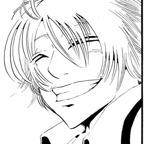 Choujin Gakuen Chapter 1: Adam and Oska cover