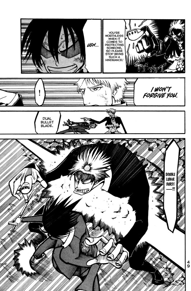 Choujin Gakuen Chapter 10 page 10 - Chapter 10: Fight for the Big Boobs Girl ~The Shaking Heart and the Shaking Chest~