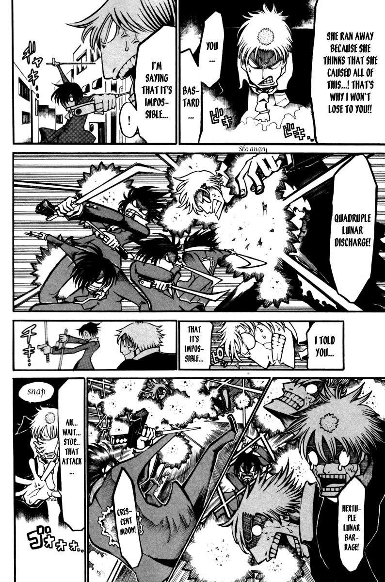 Choujin Gakuen Chapter 10 page 11 - Chapter 10: Fight for the Big Boobs Girl ~The Shaking Heart and the Shaking Chest~