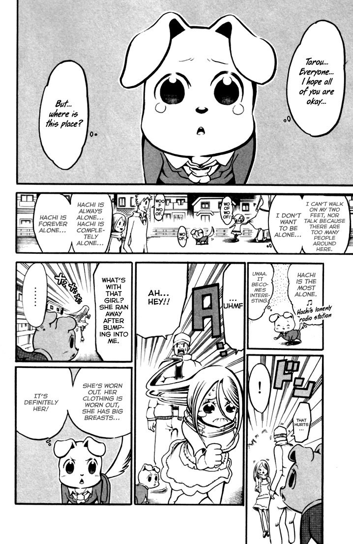 Choujin Gakuen Chapter 10 page 15 - Chapter 10: Fight for the Big Boobs Girl ~The Shaking Heart and the Shaking Chest~
