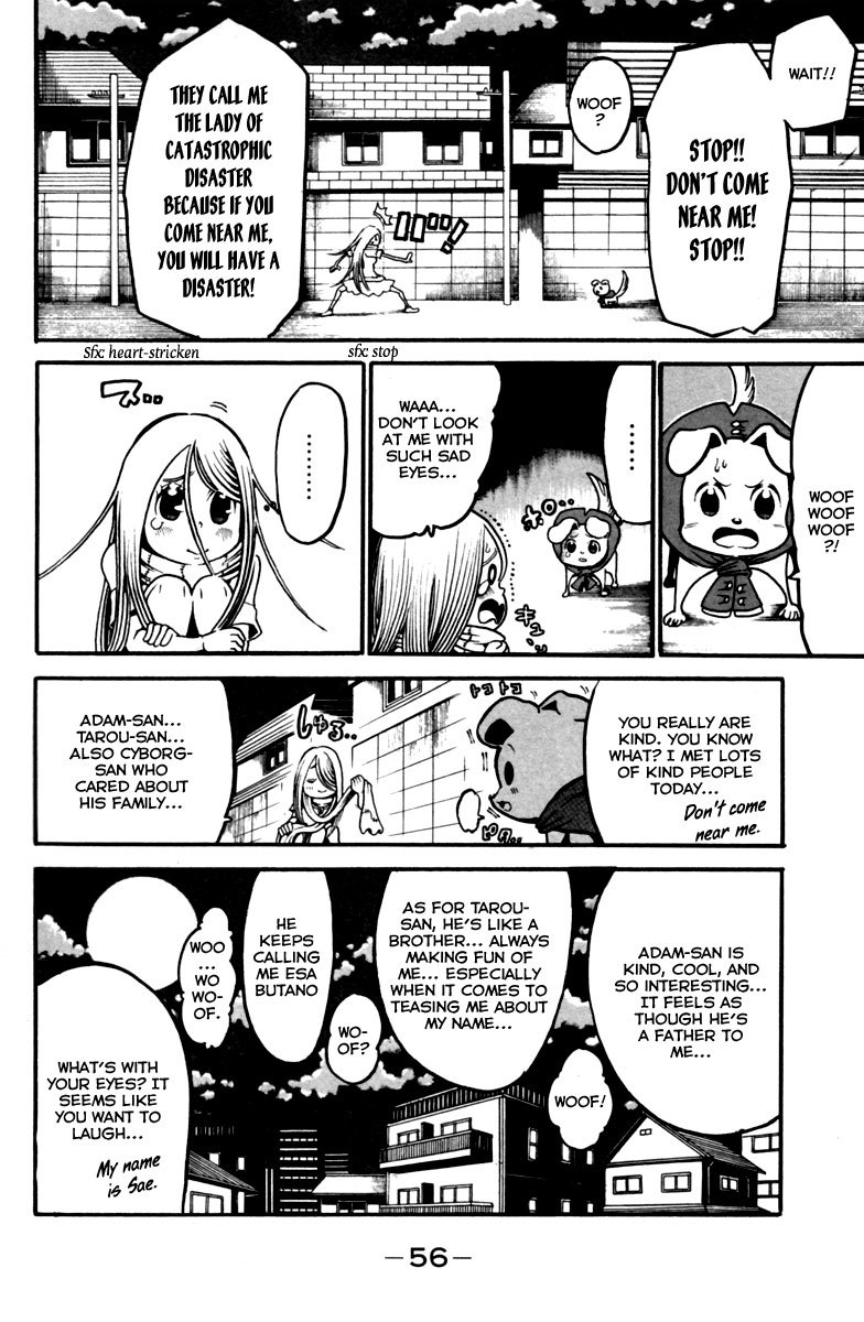 Choujin Gakuen Chapter 10 page 17 - Chapter 10: Fight for the Big Boobs Girl ~The Shaking Heart and the Shaking Chest~