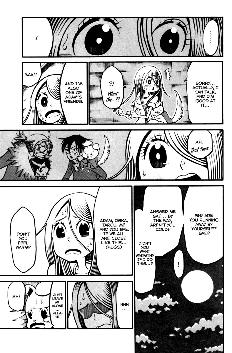 Choujin Gakuen Chapter 10 page 20 - Chapter 10: Fight for the Big Boobs Girl ~The Shaking Heart and the Shaking Chest~