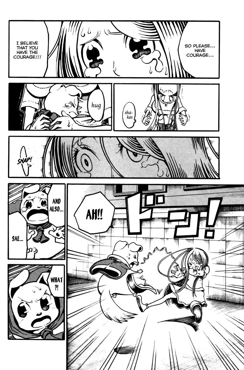 Choujin Gakuen Chapter 10 page 23 - Chapter 10: Fight for the Big Boobs Girl ~The Shaking Heart and the Shaking Chest~