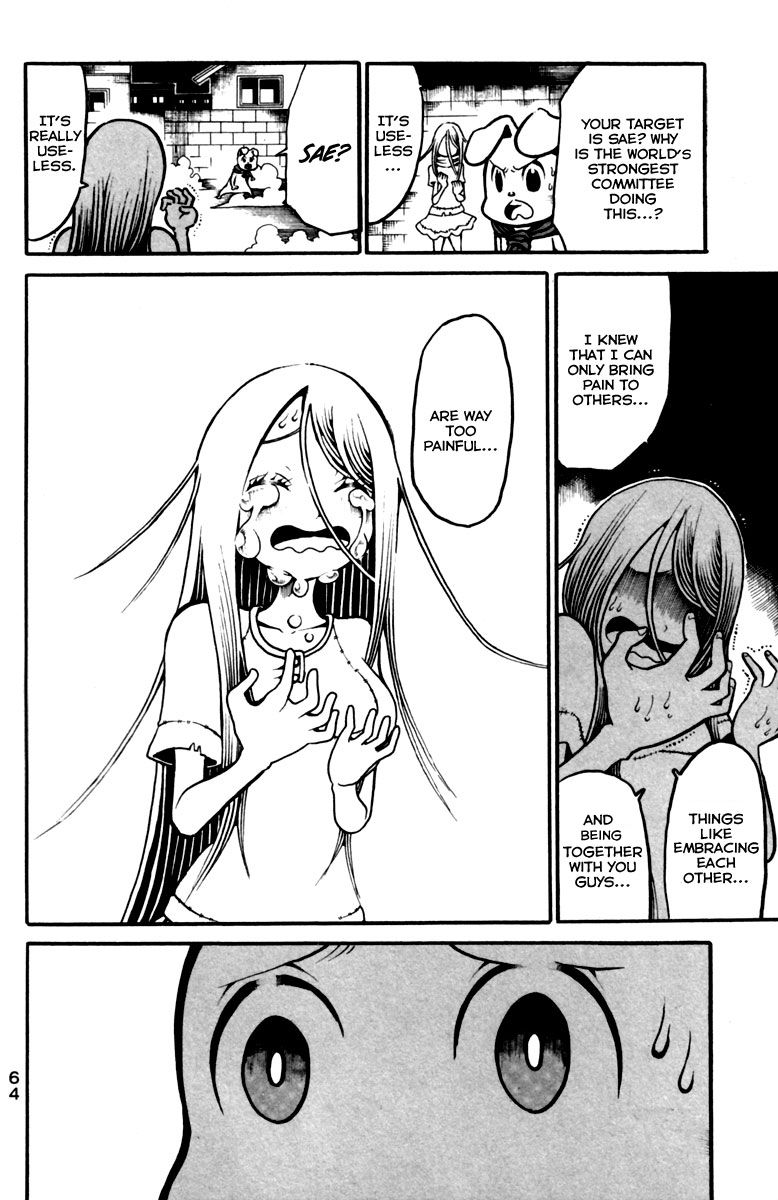Choujin Gakuen Chapter 10 page 25 - Chapter 10: Fight for the Big Boobs Girl ~The Shaking Heart and the Shaking Chest~
