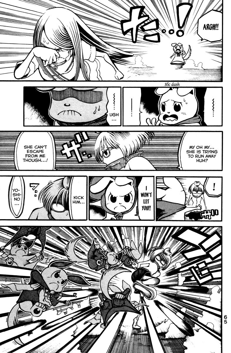 Choujin Gakuen Chapter 10 page 26 - Chapter 10: Fight for the Big Boobs Girl ~The Shaking Heart and the Shaking Chest~