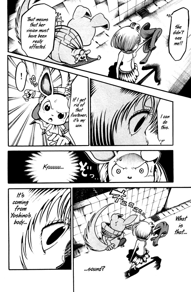Choujin Gakuen Chapter 10 page 29 - Chapter 10: Fight for the Big Boobs Girl ~The Shaking Heart and the Shaking Chest~