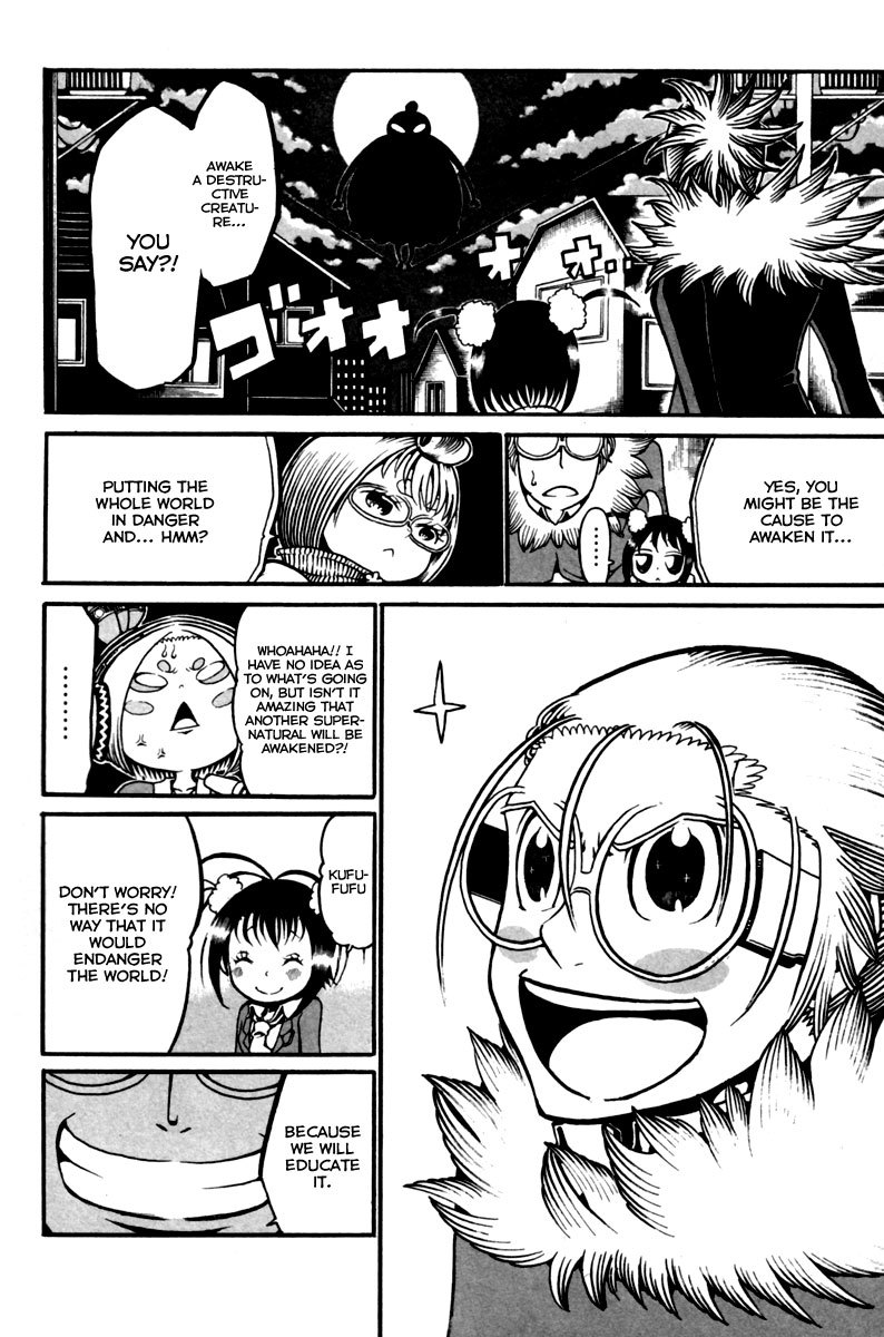 Choujin Gakuen Chapter 10 page 3 - Chapter 10: Fight for the Big Boobs Girl ~The Shaking Heart and the Shaking Chest~