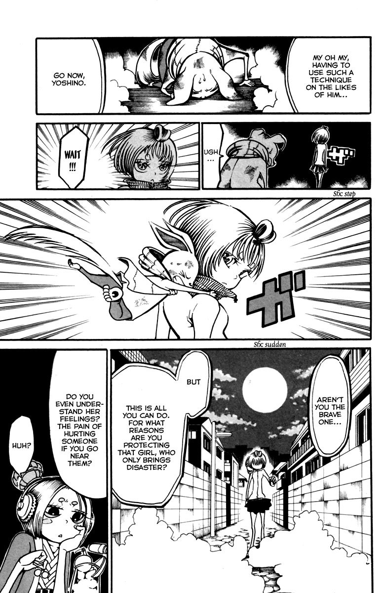 Choujin Gakuen Chapter 10 page 32 - Chapter 10: Fight for the Big Boobs Girl ~The Shaking Heart and the Shaking Chest~