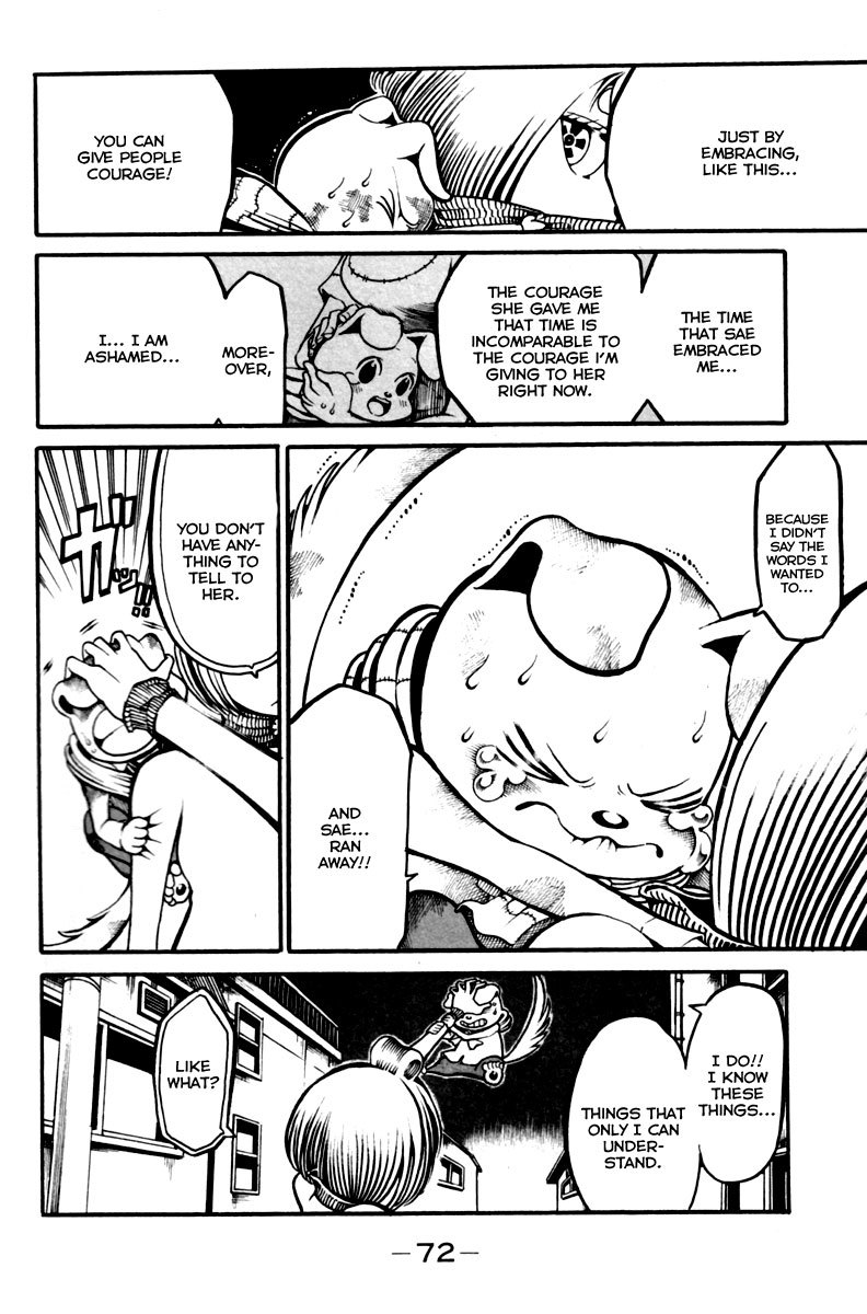 Choujin Gakuen Chapter 10 page 33 - Chapter 10: Fight for the Big Boobs Girl ~The Shaking Heart and the Shaking Chest~