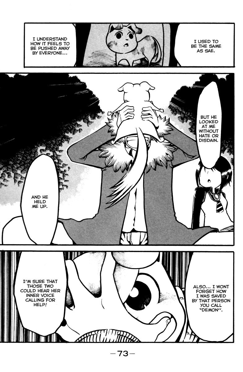Choujin Gakuen Chapter 10 page 34 - Chapter 10: Fight for the Big Boobs Girl ~The Shaking Heart and the Shaking Chest~